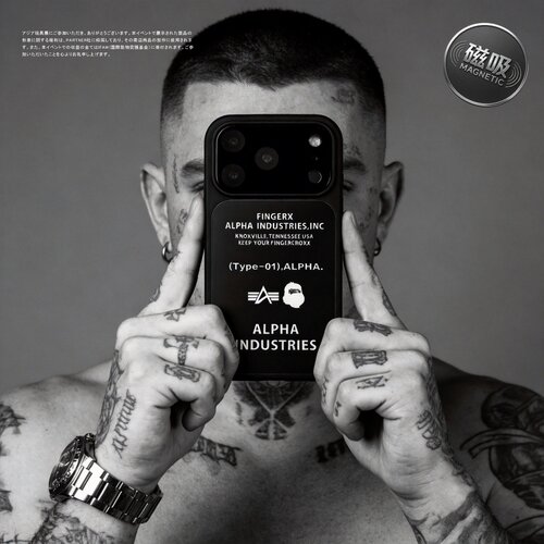 AL潮牌磨砂磁吸防摔个性适用于iphone17promax/16promax苹果手机壳