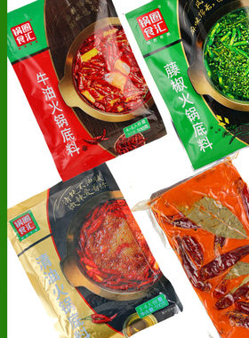 锅圈食汇麻辣500g牛油火锅底料