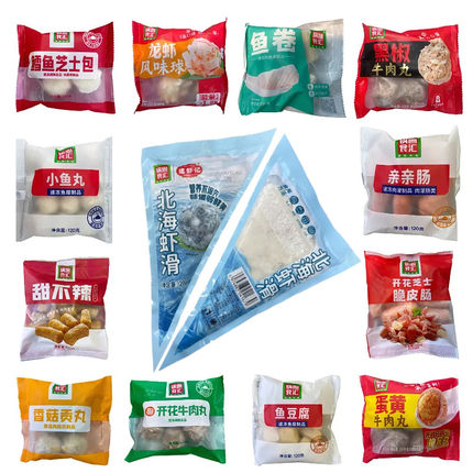 锅圈食汇冷冻火锅丸子锁鲜装牛肉丸鱼虾丸关东煮食材小包干净卫生