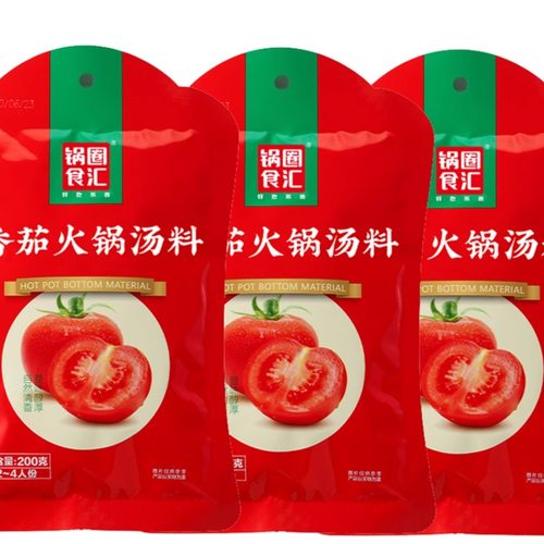 锅圈食汇麻辣烫番茄酱包