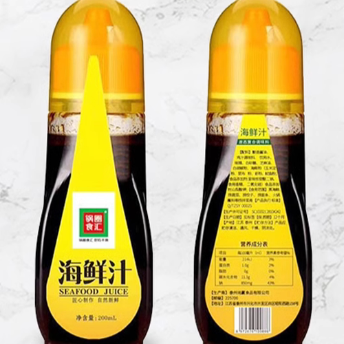 锅圈食汇蘸料生蚝扇贝海鲜汁