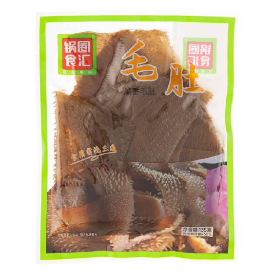 锅圈食汇脆香毛肚火锅新鲜牛肚牛百叶冷冻食材白千层肚有肌牛蛙块,零食/坚果/特产,素肉,淘宝优惠券,粉丝福利购,淘宝优惠卷