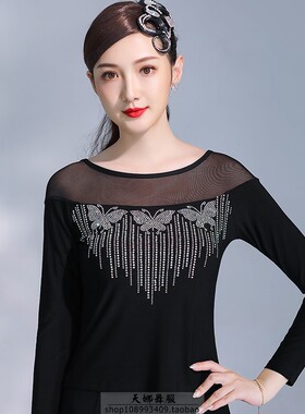 拉丁舞练功服女上衣新款摩登舞华尔兹舞蹈服装专业国标舞奥钻蝴蝶