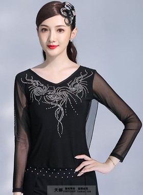 舞蹈服摩登舞天时广场舞
