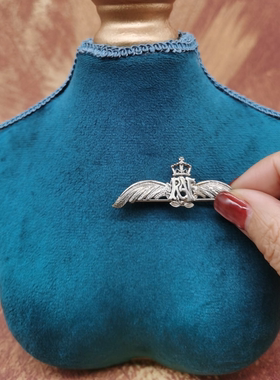 Vintage中古欧洲回流925银英国皇家空军飞行员胸针大全标收藏款