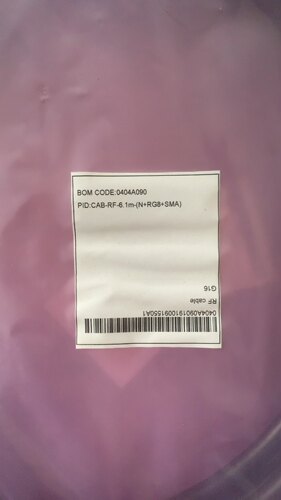 H3C原装未开封馈线CAB-RF-6.1mN+RG8+SMA）