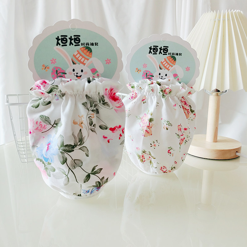 小公主纯棉袖套小碎花宝宝袖套秋冬季森系田园风棉布短款韩版袖头