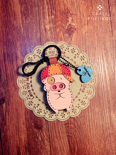 可爱的小猪麦兜牛皮汽车卡通钥匙扣包挂创意生日情人节礼物挂件