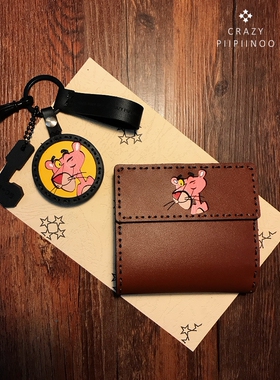 顽皮粉红豹手工牛皮真皮短款钱包卡包款式可以定制（不含钥匙扣）