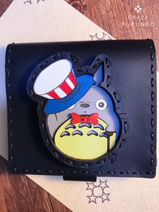 戴帽子的龙猫手工牛皮真皮短款钱包卡包（款式可以定制哦）