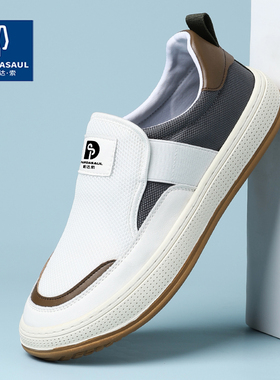 帕达索男鞋夏季新款套脚懒人鞋百搭透气舒适乐福鞋休闲布鞋220510