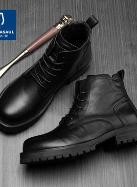帕达索马丁靴男款高帮英伦风男鞋秋冬保暖真皮靴子休闲短靴231031