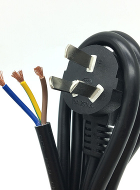 纯铜三芯电源线国标3*1平方1米三项带插头三孔电源连接线