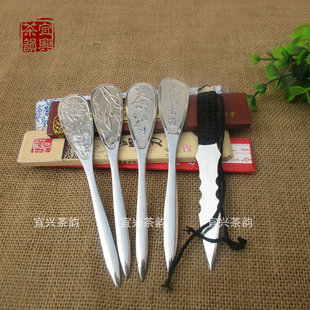 特价 普洱茶刀茶镇 古马茶刀不锈钢茶刀茶针撬茶器　茶道零配茶具