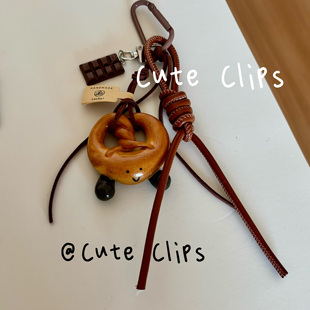 可爱miu系编绳碱水面包咖啡巧克力元素美拉德挂饰挂件包包挂件