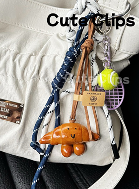 CuteClips笑脸牛角面包网球棒球包包挂件挂饰手工编绳挂件包挂