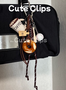 CuteClips原创设计贝果面包网球棒球挂件钥匙扣包包挂饰