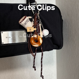 CuteClips原创设计贝果面包网球棒球挂件钥匙扣包包挂饰