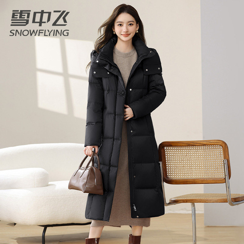 雪中飞羽绒服女冬新款2025长款腰带修身加厚外套高充绒鹅绒200克+