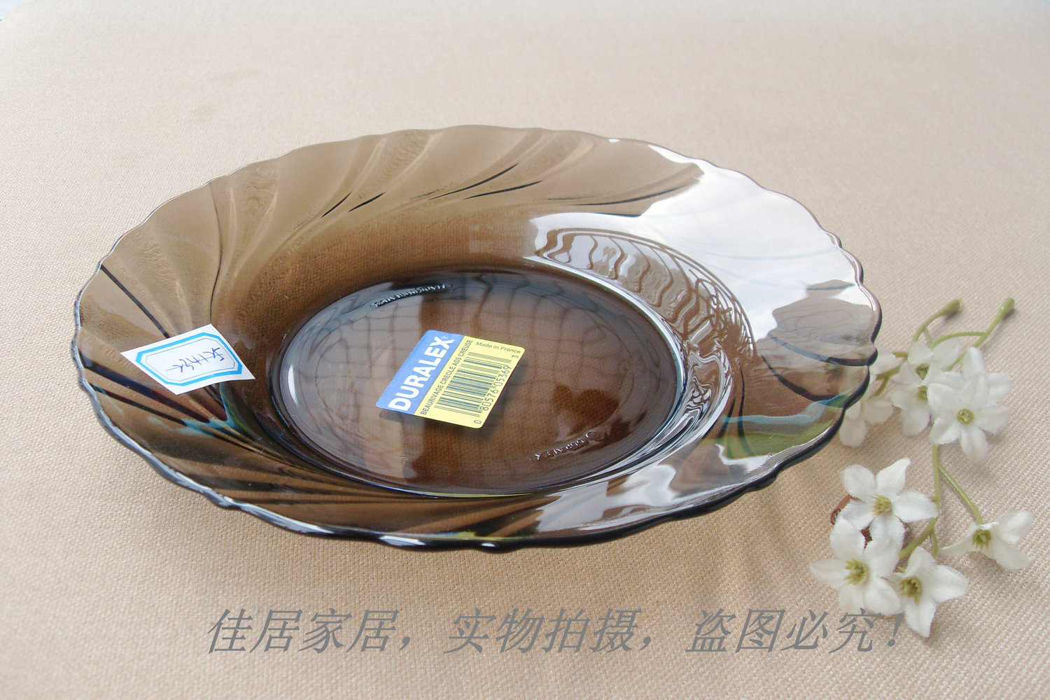 DURALEX餐具钢化玻璃盘子