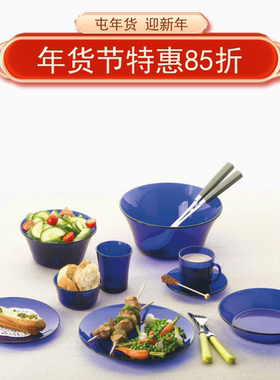 法国进口Duralex多莱斯法式宝蓝钢化双耳沙拉碗盘杯家用冷热微波