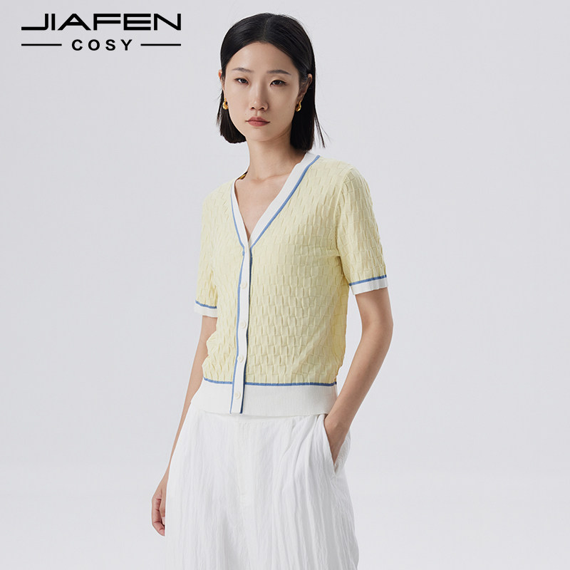 佳纷2026春夏新品气质时尚百搭针织开衫女撞色华夫格V领短袖上衣图片