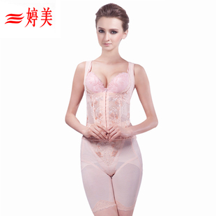 1060 调整型内衣套装 婷美樱花媚精美蕾丝刺绣前扣式 猫背夹5分塑裤