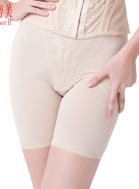 婷美蕾丽尔佳丽装蕾丝边无痕5分高腰提臀调整型塑身美体裤LC1090