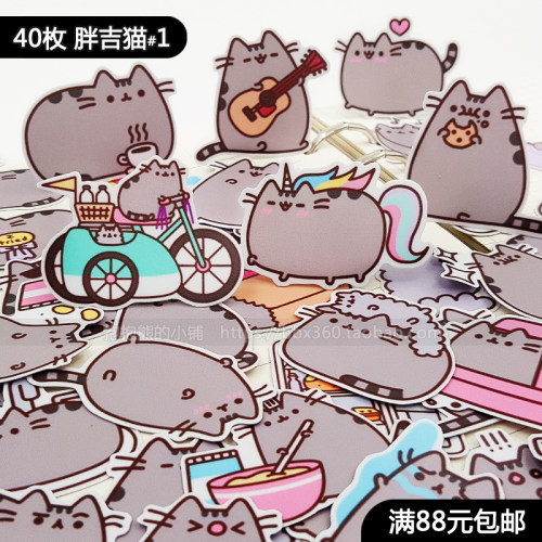 手帐自制胖吉猫line表情周边