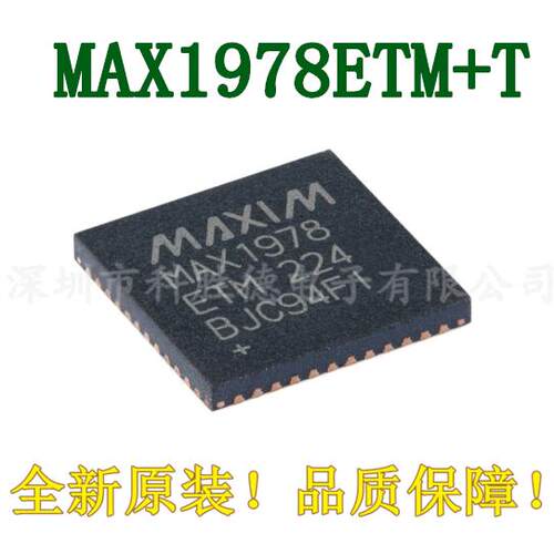 MAX3051EKATSOIC-83.3V1Mbps