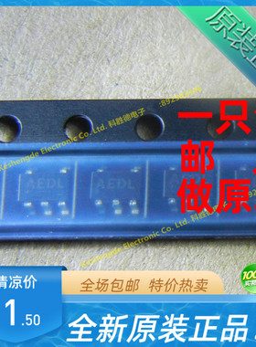 MAX4798EUK 全新原装接口芯片