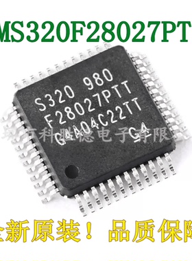 TMS320F28027PTT LQFP-48 C2000 C28x Piccolo 32位微控制器-MCU