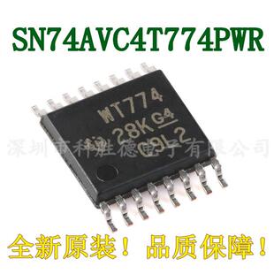 原装正品 SN74AVC4T774PWR TSSOP-16 4位双电源总线收发器芯片
