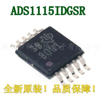 全新原装现货 丝印BOGI ADS1115IDGSR VSSOP-10 16位模数转换器