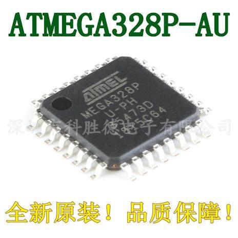 ATMEGA328P-AU 328P-AU 8位微控制器MEGA328P TQFP32 32K闪存原装