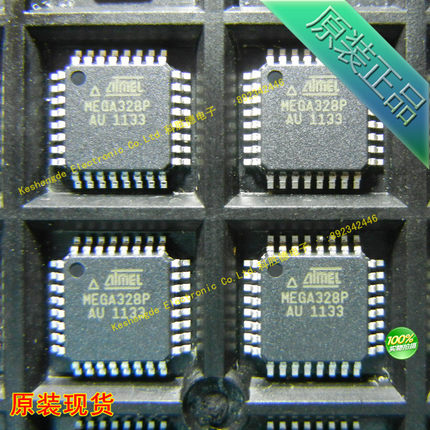 ATMEGA328P-AU ATMEL全新原装 微控制器芯片 全系列现货