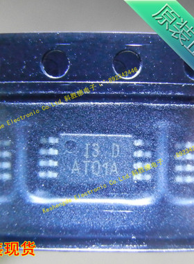 AT24C01A-10TI-2.7 ATMEL 全新原装正品 储存器芯片 全系列