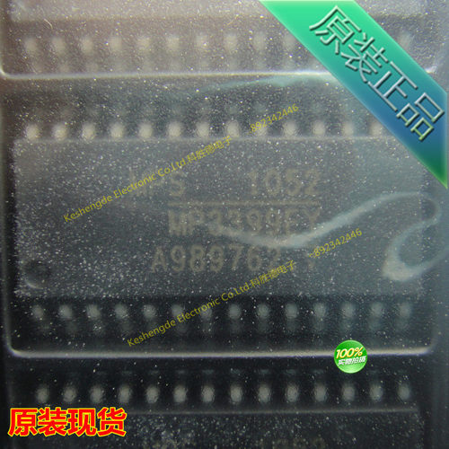 MP3399EY-LF-Z 贴片 SOP28 MPS 全新原装正品芯片 全系列现货