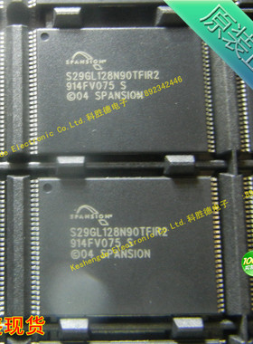 S29GL128N90TFIR2 贴片 TSOP56 SPANSION 全新原装 全系列IC