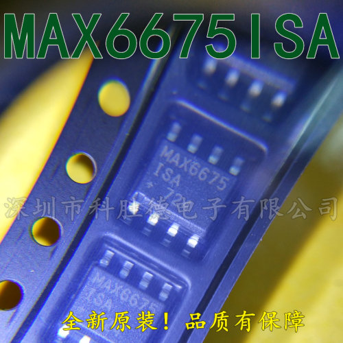 全新原装现货数字转换器芯片