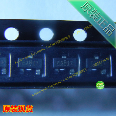 IRLML6401TRPBF IRLML6401 SOT-23 MOS贴片场效应管 IR全新原装