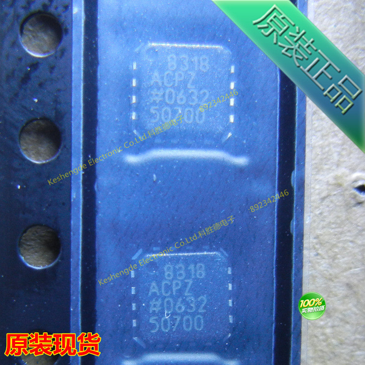 正品 AD8318ACPZ AD8318ACP LFCSP16 8318 全新原装  RF 检测器
