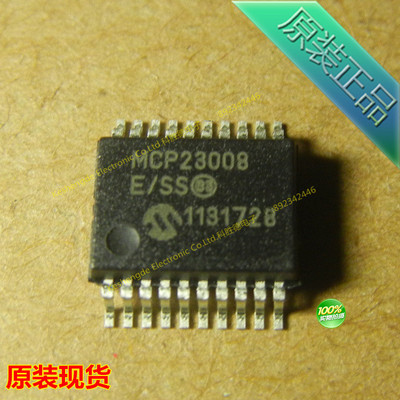 MCP23008-E/SS 贴片 SSOP20 全新原装正品  I/O 扩展器 接口IC