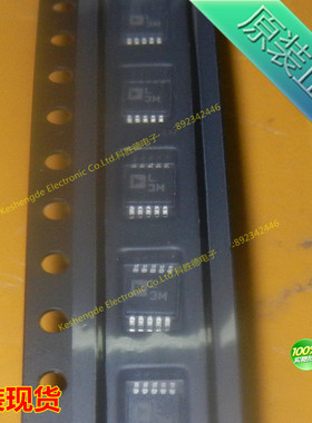 全新原装正品 ADP1621ARMZ ADP1621AR MSOP10 稳压IC全系列