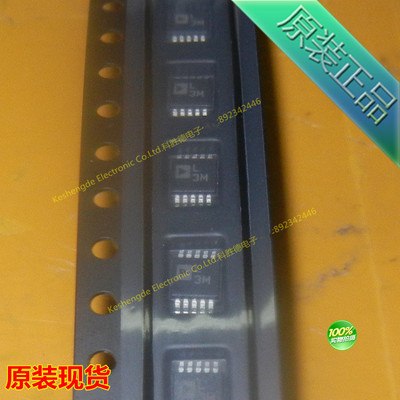 全新原装正品 ADP1621ARMZ ADP1621AR MSOP10 稳压IC全系列