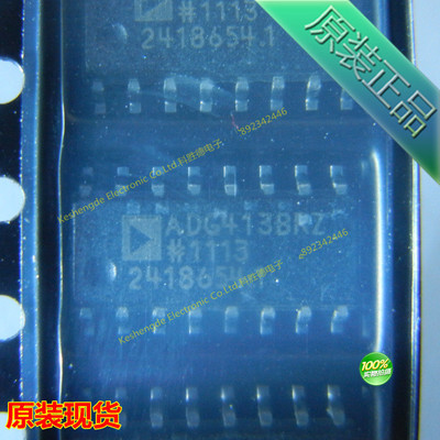 全新原装正品 ADG413BRZ ADG413BR 贴片SOP16 全系列 接口IC优势