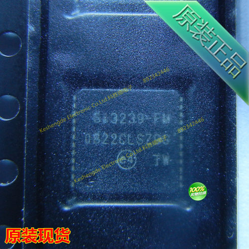 SI3239-FM Silicon 全新原装正品 集成IC 接口 - 电信