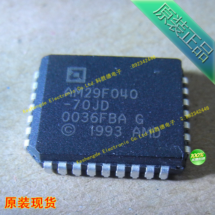 AM29F040-70JD PLCC32 全新原装正品 AMD 系列内存闪存IC优势