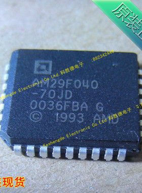 AM29F040-70JD PLCC32 全新原装正品 AMD 系列内存闪存IC优势