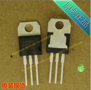 原装正品ST L4940V5  TO220AB 场效应管稳压IC REG LDO 5V 1.5A